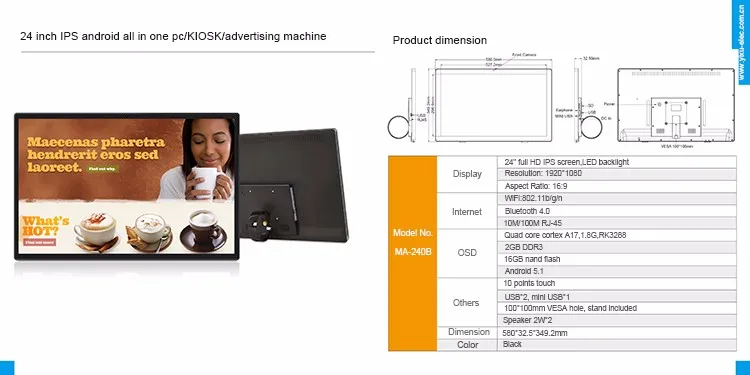 24 inch android all in one pc-kiosk-adavertising machine