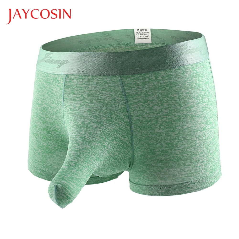 Мужские трусы шорты JAYCOSIN сексуальные мягкие трусики мужские эластичные дышащие