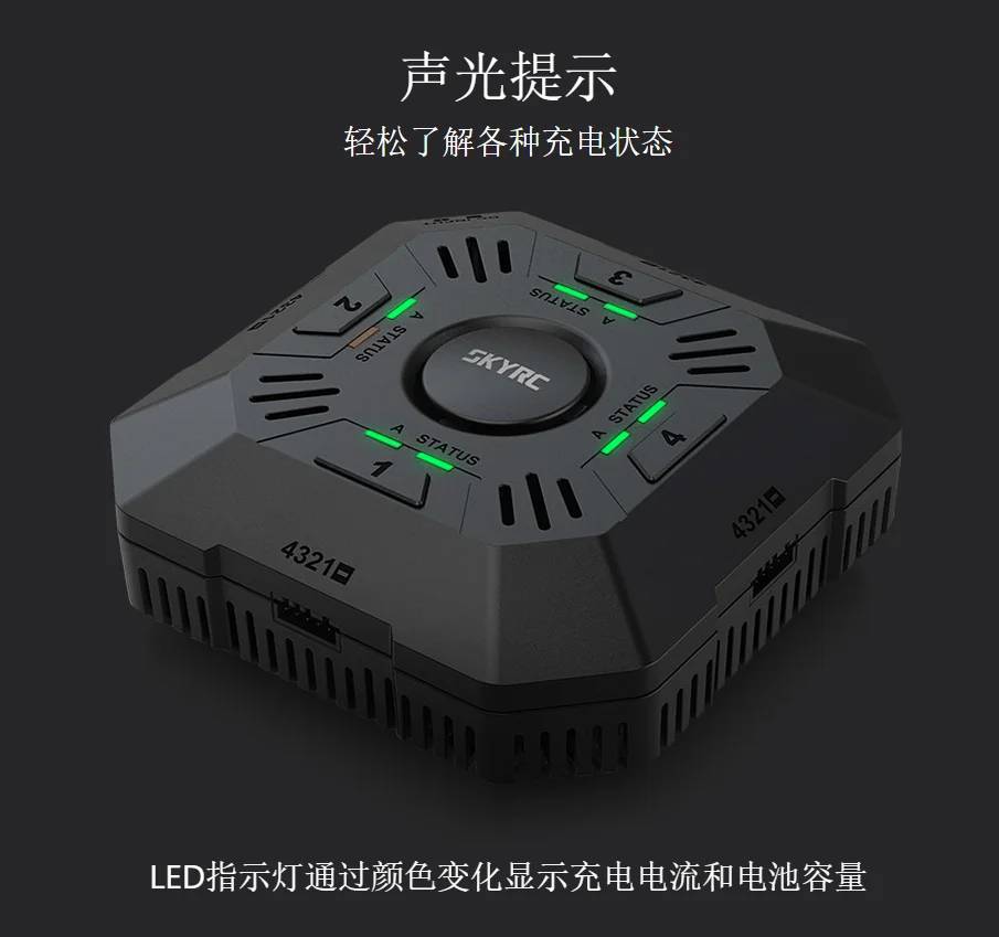 E4Q-1