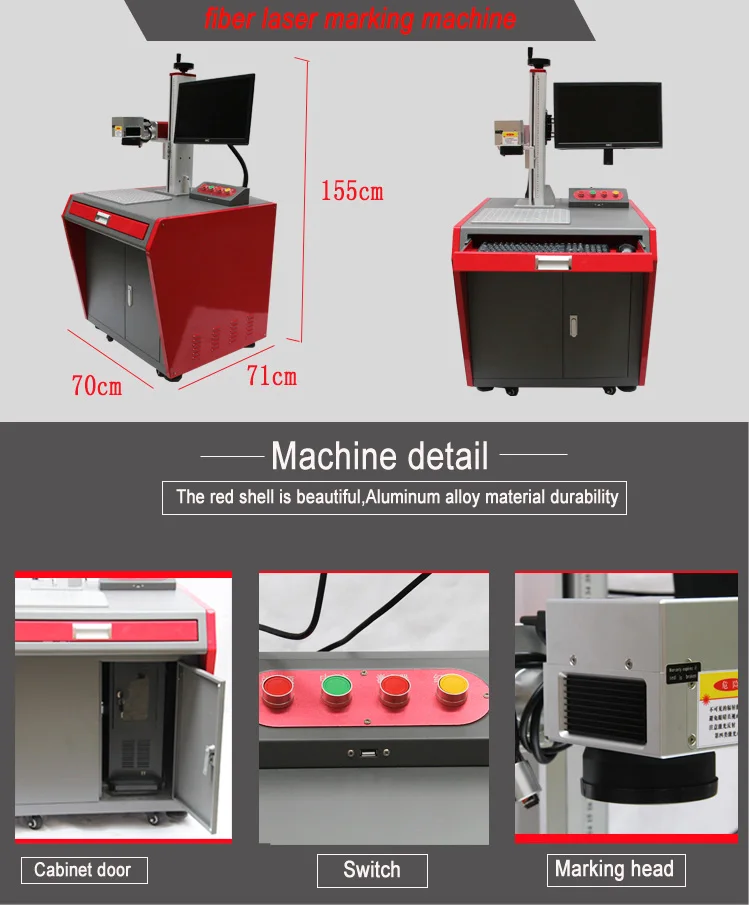 Индия агентство цена новая табличка 20 Вт Волоконно лазерная маркировочная машина DIY Лазерный Гравер машинка для металлической маркировки