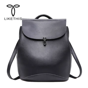

Fashion Backpack Quality Leather Backpacks For Teenage Girls Main Women Backpack School Mochilas Escolar Shoulder Bags jy-F10