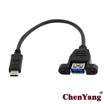 

CYSM USB3.1 Type C USB-C Male to USB 3.0 A Female OTG Adapter Cable with Panel Mount Screws