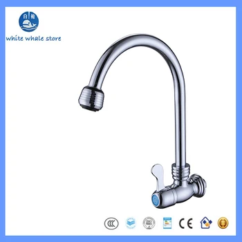 

New ABS Tankless Electric Heating Kitchen plastic taps for water dispenser