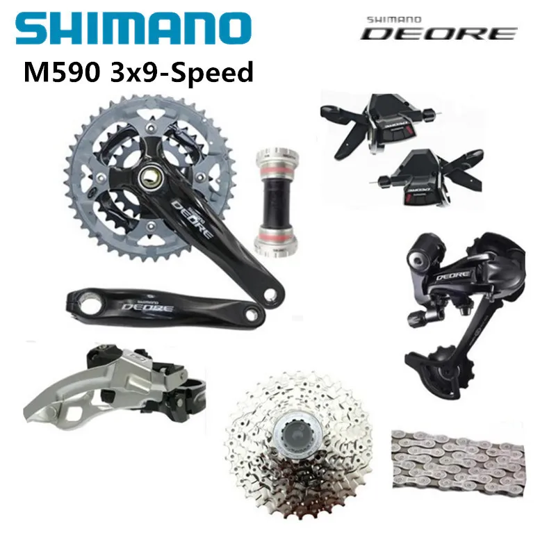fahrrad groupsets