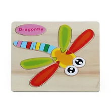 CHAMSGEND деревянный Стрекоза обучающий и Развивающий пазл для детей Детские обучающие игрушки Aug8