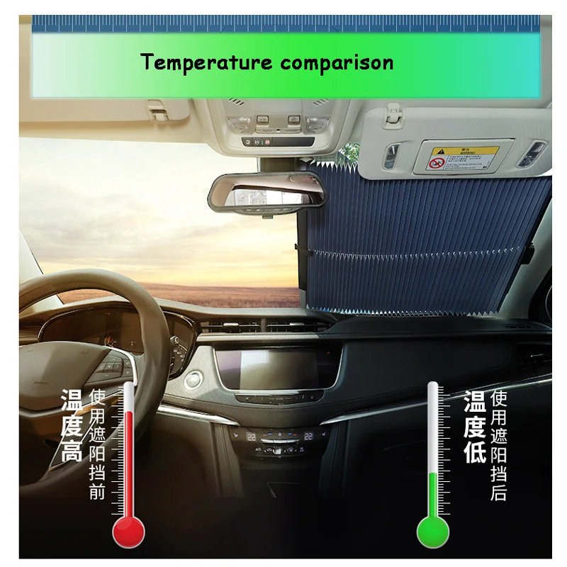 

46/65/70/80 x 155CM car sun visor telescopic windshield sunshade front/rear curtain solar ultraviolet sunshade