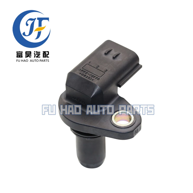 Buy Genuine Engine Camshaft Position Sensor For Jaguar