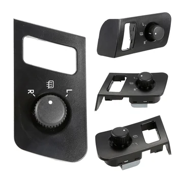 

1PC Black High Sensitive Car Side Rear View Mirror Switch Knob Control For VW Caddy Touran 2003-2010 Car Replacement Accessories