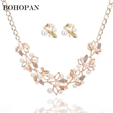 Pearl Necklace Earrings Jewelry Sets For Women Gold Silver Alloy Luxury Wedding Jewelry Hollow Out Leaf Necklace Bride Earrings gorgeous faux pearl hollow out necklace for women