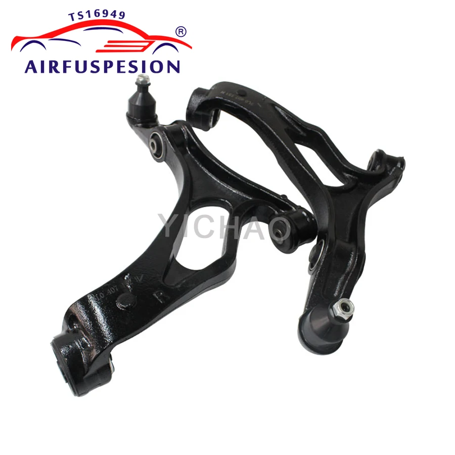 Пара передний нижний рычаг управления для Volkswagen Touareg Porsche Cayenne 955 7L0407151C левый 7L0407152H