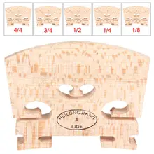10 шт./лот Клен деревянная скрипка мост регулярные Тип 1/8& 1/4& 1/2& 3/4& 4/4 Размеры Музыкальные инструменты