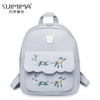 

022719 new hot lady girl small floral print leather backpack children student small school bag