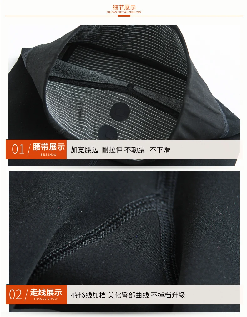 YTK-8000_19