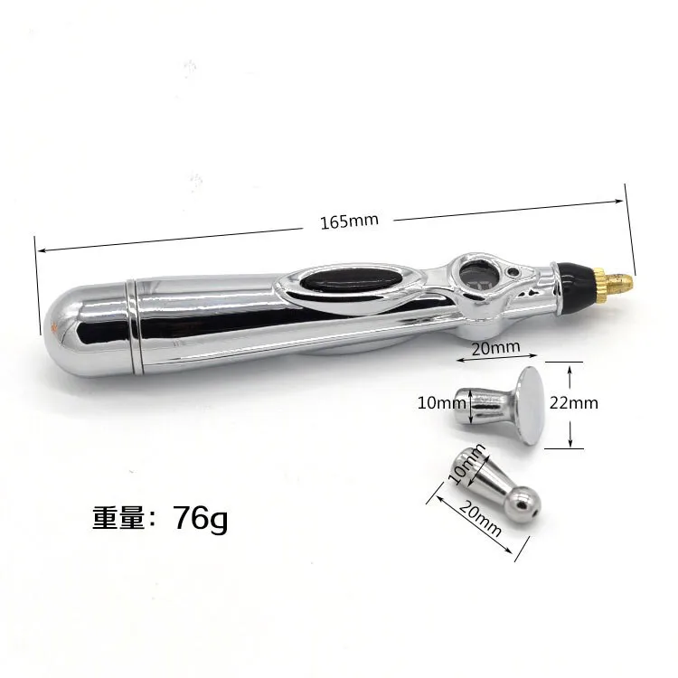 Electric shock massage stick (4)