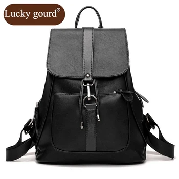 

OURCIAO Fashion Black Large Capacity Casual Women Backpack High Quality PU Leather Bag for Female School Bagpacks D253
