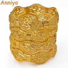 Anniyo 4 шт./открывающиеся свадебные браслеты в Дубае Эфиопский браслет и браслет для женщин африканские Ювелирные Изделия Арабский Ближний Восток#208206