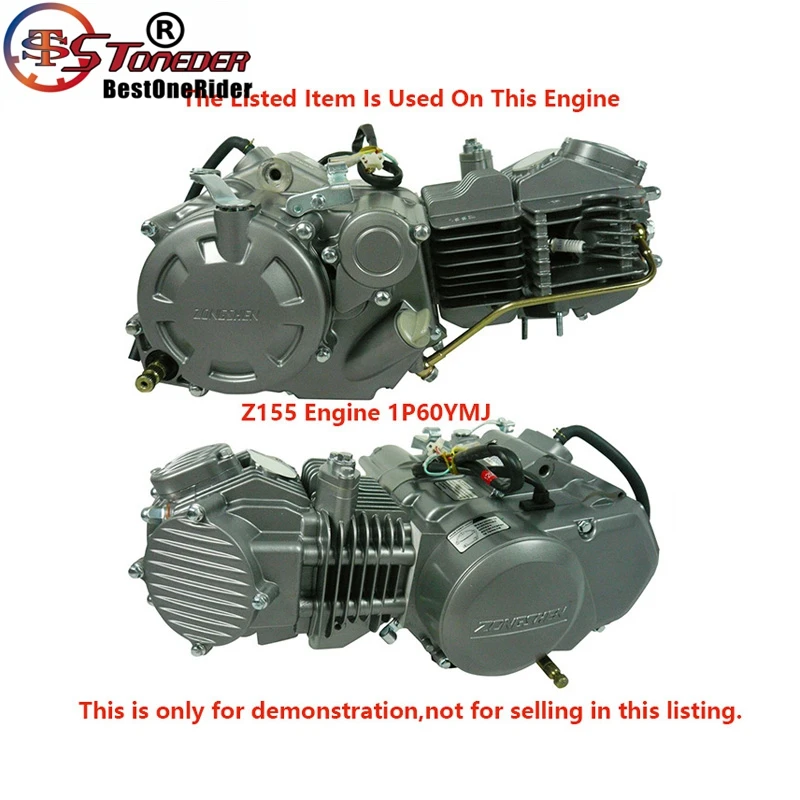 F0087-F0088-F0089 Fits Engine (2)