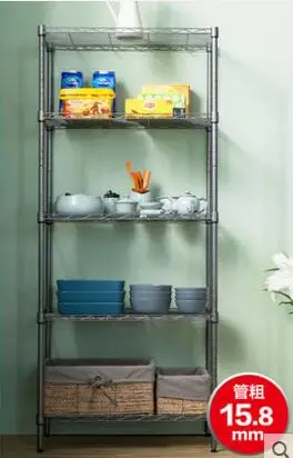 Multi-function kitchen rack. Microwave oven rack. Multi-layer stainless steel oven shelf..