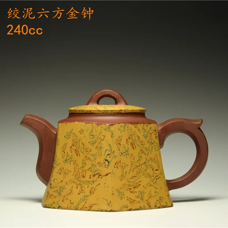 

Raw Ore Famous Full Manual Dark-red Enameled Pottery Teapot Wring Mud Six Square Purple Sand Of Golden Bell Pot Teapot Have