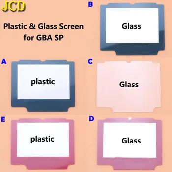 

JCD 1PCS Plastic Glass Screen Lens Protector For Gameboy Advance SP For GBA SP Lens Protector W/ Adhensive