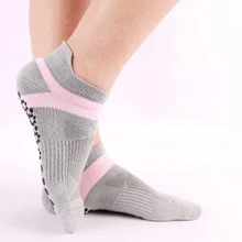 Носки Силиконовые Нескользящие женские удобные носки для фитнеса высококачественные носки бесшовные носки