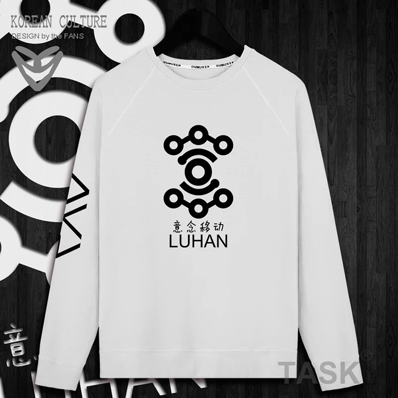 EXO толстовки Harajuku женские/мужские повседневные стильные толстовки Толстовка с длинным рукавом Горячая Распродажа толстовки женские EXO печать с капюшоном одежда - Цвет: white