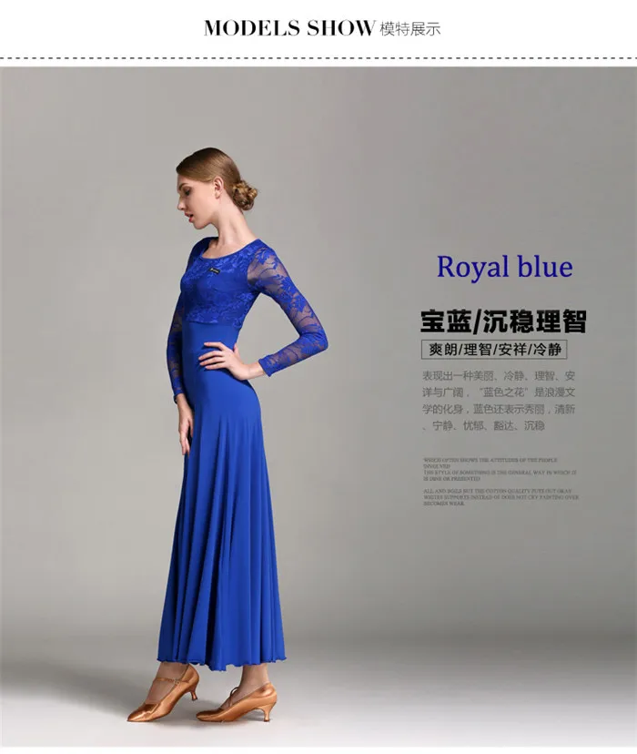 modern dance dress (6)