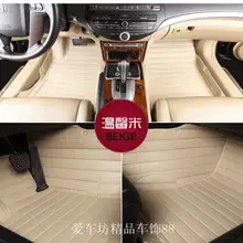 Коврики для 07/09/11/12 Suzuki внедорожник Jimny автомобилей Полный объемного коврики автомобильные коврики