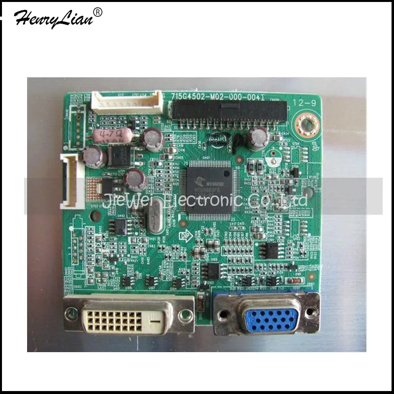 HENRYLIAN Бесплатная доставка 190v3l плата драйвера BM190WX2 715G4502-M02-000-0041 | Компьютеры и офис