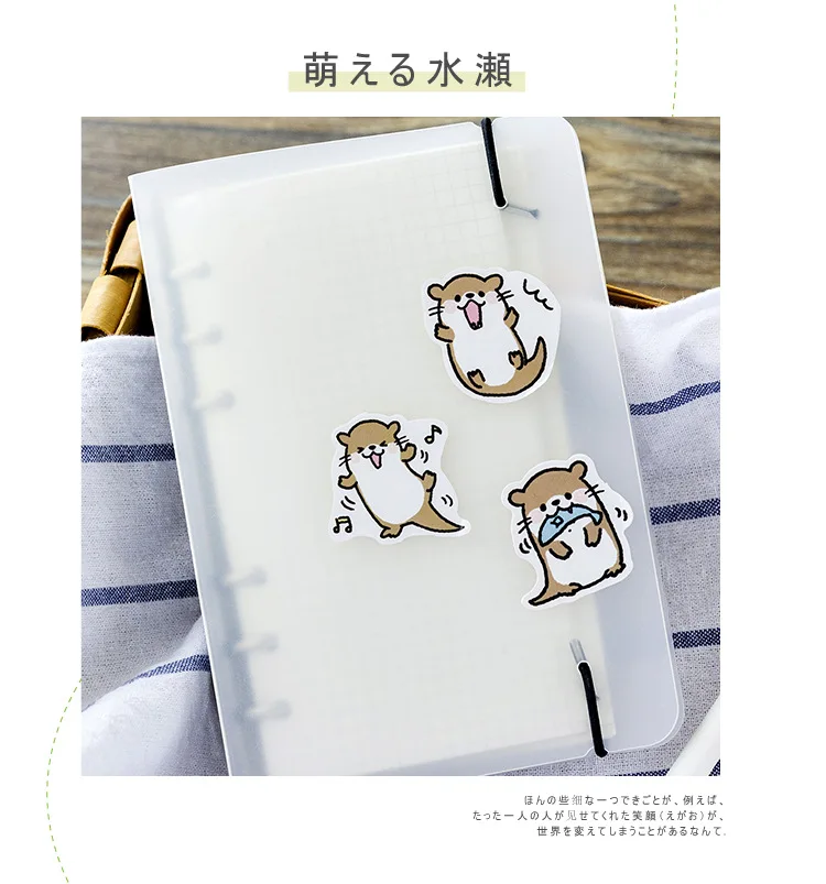 45Pcs/Box Cute Stickers Kawaii Cartoon Otter Adhesive Stickers For DIY Diary Photo Album Decorative Scrapbooking Stickers