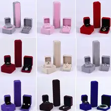 60 шт./лот классические бархатные коробочки для украшений Кольцо Серьги подвесной браслет, ожерелье коробка для хранения ювелирных изделий, коробки, футляр комплект 9 видов цветов