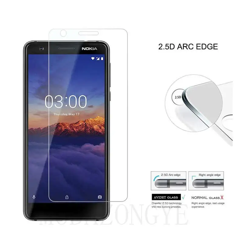 QQ20180702141503