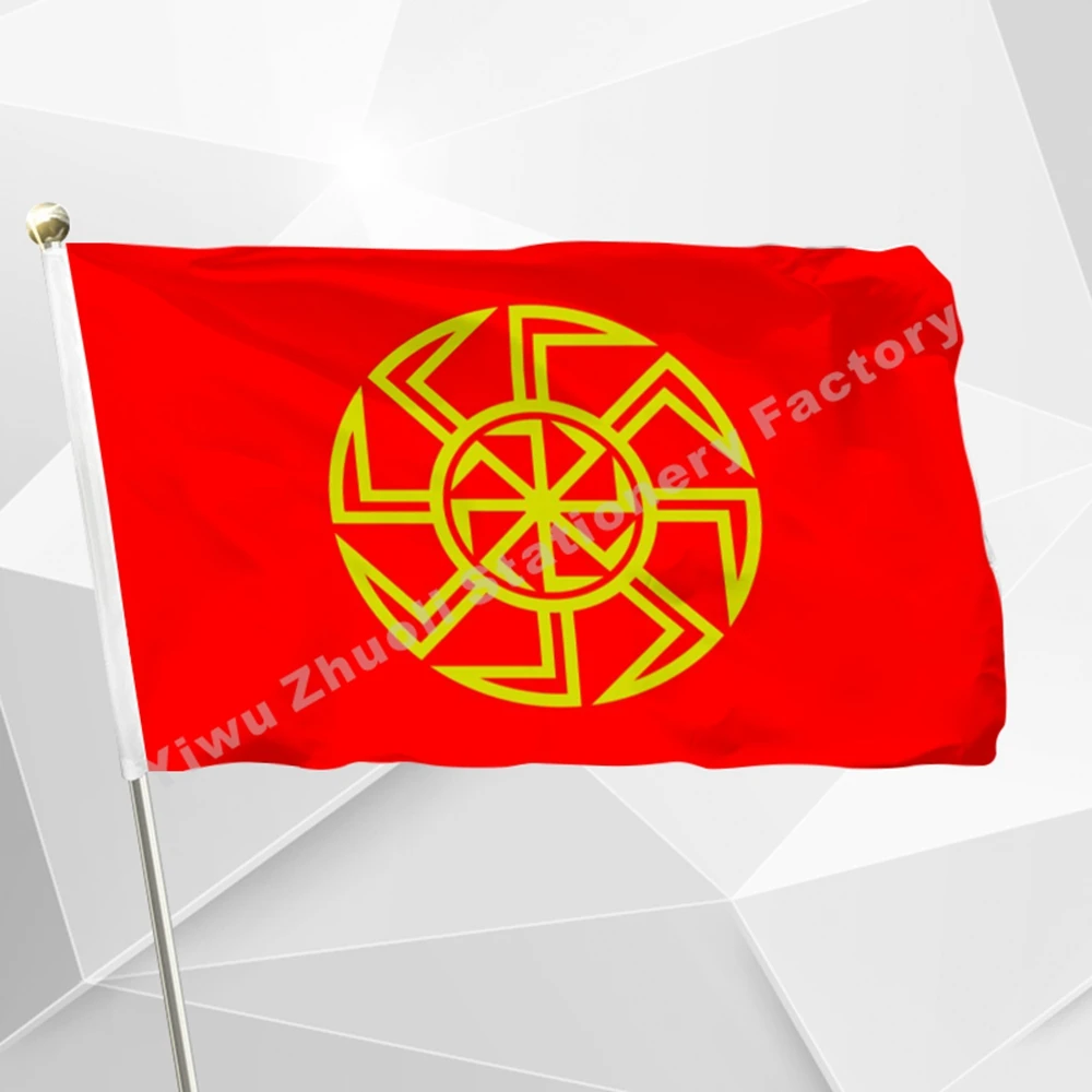 Flag Eight Ray Kolovrat 90x150cm 100d Polyester Sun Wheel Symbol Russia Russian Slav Slavic Runes Flags And Banners Flags And Banners Kolovrat Flagflags Flags Aliexpress