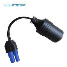 LUNDA EC-5 прикуриватель гнездо адаптер Автомобильное зарядное устройство для 12 в автомобильный аккумулятор источник питания