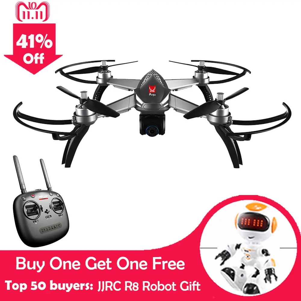 MJX Bugs 5 W B5W RC Drone RTF 5G WiFi FPV 1080P Camera With GPS Follow Me Mode RC Quadcopter vs MJX Bugs 2 B2W Helicopters D30 цена MJX Bugs 5 W B5W RC Drone RTF 5G WiFi FPV 1080P Camera With GPS Follow Me Mode RC Quadcopter vs MJX Bugs 2 B2W Helicopters D30 цены онлайн