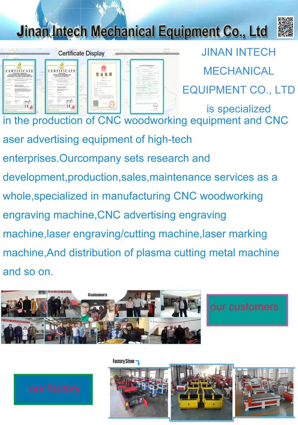 company-1