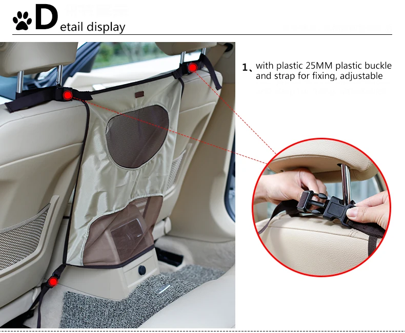 car pet barrier