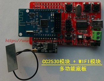 

Free shipping Zigbee to Wifi gateway Zigbee+Wifi module Zigbee gateway Virtual serial port