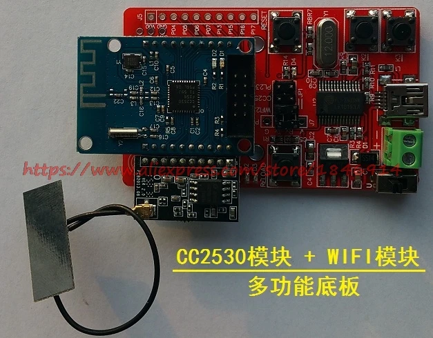 Бесплатная доставка Zigbee-шлюз Wi-Fi Zigbee + модуль шлюз виртуальный последовательный