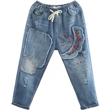 OMIKRON/осенние джинсы в стиле ретро, женские узкие джинсовые штаны с эластичной резинкой на талии и карманами, с вышивкой, повседневные женские джинсовые штаны-шаровары