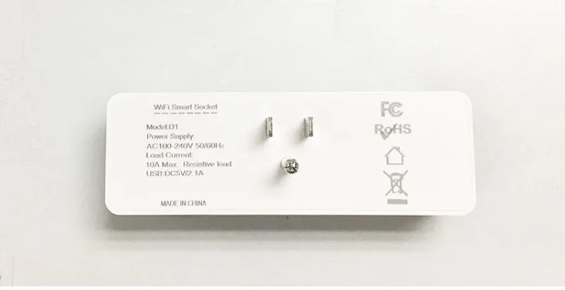 smart socket (12)