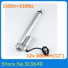 300mm/12inch Stroke Heavy duty DC 12V 1500N/330lbs Load Linear Actuator multi-function 12″ Electric Motor