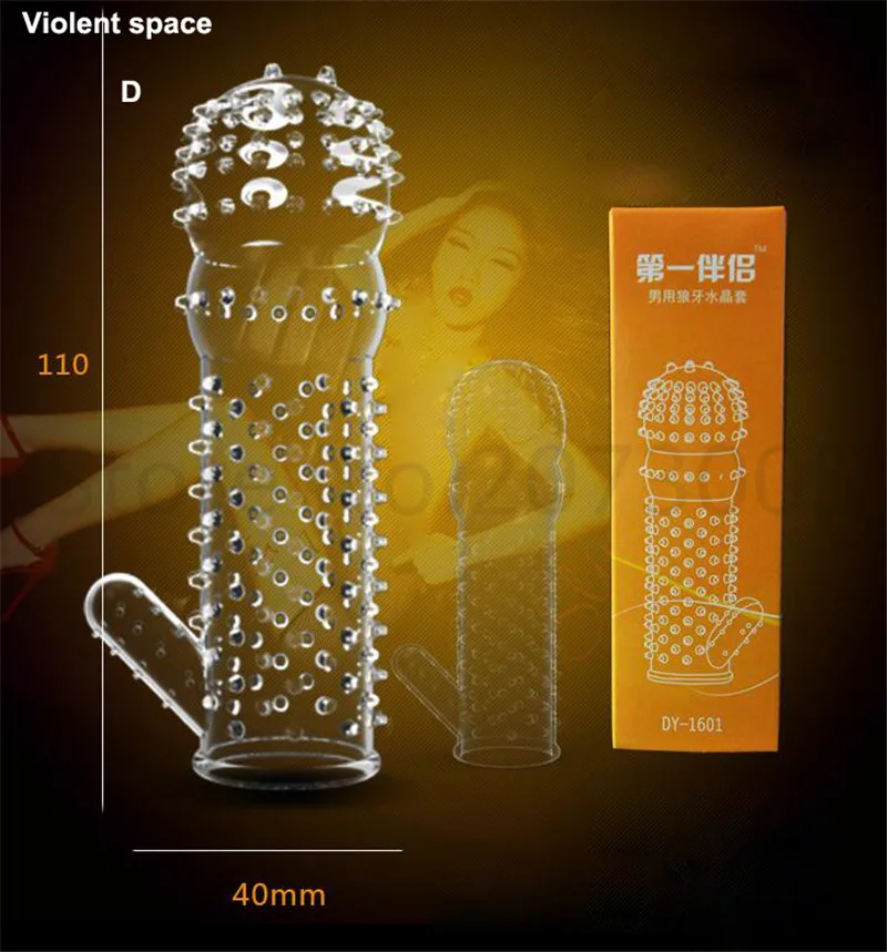 QQ20171007161954