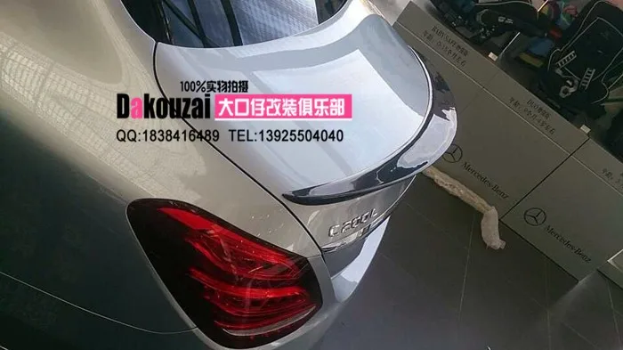 Подходит для Mercedes-Benz w205 c200l/c260l/C400 углеродного волокна задний спойлер заднее крыло