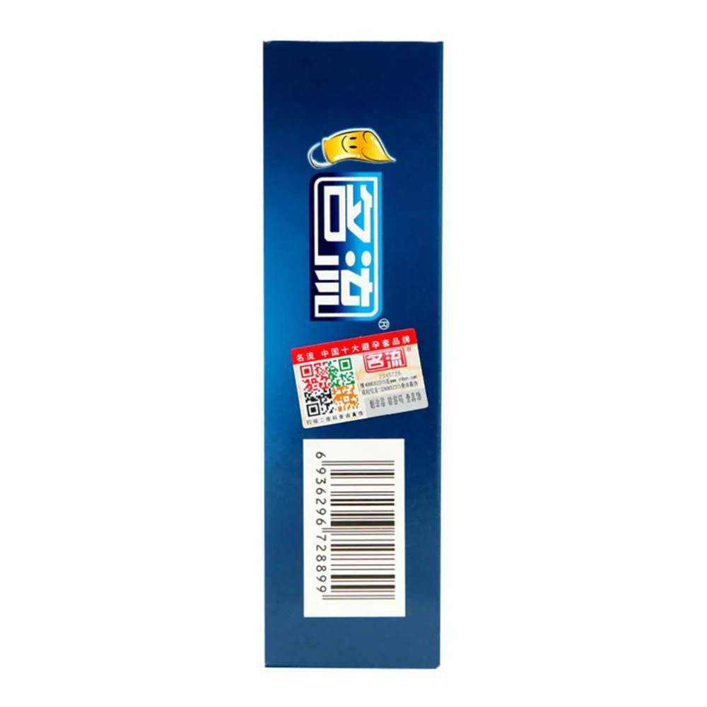 ZE895103-D-6-1