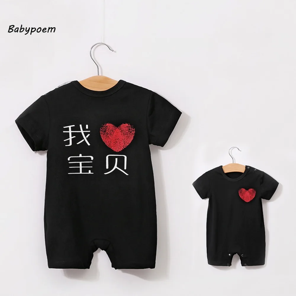 Babypoem Fashion Baby Summer Rompers New Short Sleeves Newborn Black Playsuits 2018 Round Neck Love Printed Boys Girls Jumpsuits | Детская