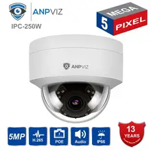 Compatible Hikvision 5MP IP POE Camera Outdoor H.265/H.264 Dome Security CCTV Network Camera Wide Angle 2.8mm, 30M IR ONVIF цена Compatible Hikvision 5MP IP POE Camera Outdoor H.265/H.264 Dome Security CCTV Network Camera Wide Angle 2.8mm, 30M IR ONVIF цены онлайн