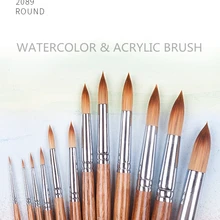 2089R животные синтетические смешанные волосы дубовая деревянная ручка кисти для рисования художественная живопись художественная кисть для рисования акварелью и акрилом