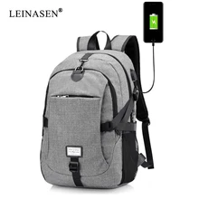 2019 New Men Male Oxford Multifunction USB charging Backpack College Student School Backpack Bags for Teenagers Laptop Backpacks