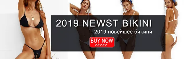 COSPOT bikini 2019 Sexy kobiety stroje kąpielowe brazylijskie bikini push up strój kąpielowy stałe Beachwear strój kąpielowy stringi Biquini bikini Set tanie i dobre opinie Bikinis Set Wire Free Spandex Niska talia Pasuje do rozmiaru Weź swój normalny rozmiar PF016 S M L XL 10 kolorów opcji COSPOT bikini 2019 Sexy kobiety stroje kąpielowe brazylijskie bikini push up strój kąpielowy stałe Beachwear strój kąpielowy stringi Biquini bikini Set tanie i dobre opinie Bikinis Set Wire Free Spandex Niska talia Pasuje do rozmiaru Weź swój normalny rozmiar PF016 S M L XL 10 kolorów opcji